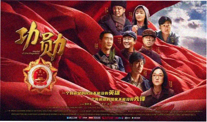 仙逆动漫全集免费观看 轮播图2