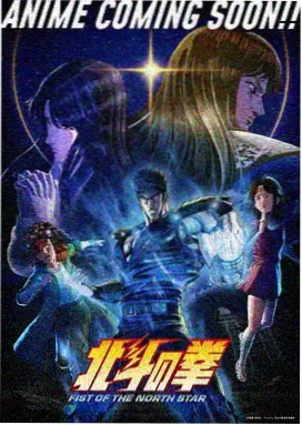 仙逆高清完整版 第45集